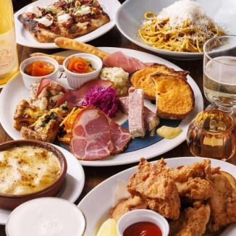 【カジュアル忘新年会コース】豪華前菜盛り合わせ×ピザ×パスタ※料理のみ