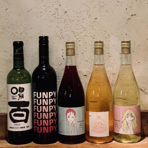 日本ワインが飲める！