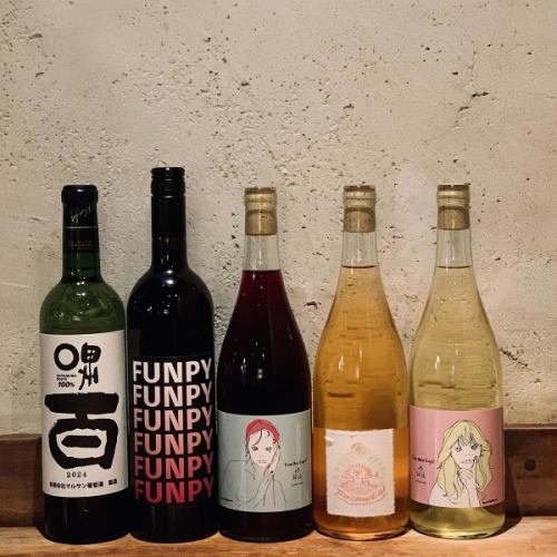 日本ワインメニュー