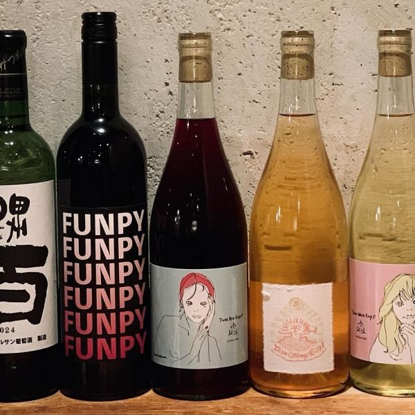 日本ワイン充実してます♪