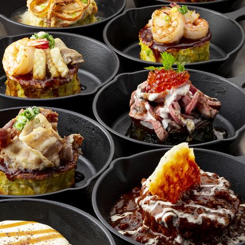 "ふわトロ"のお好み焼き!