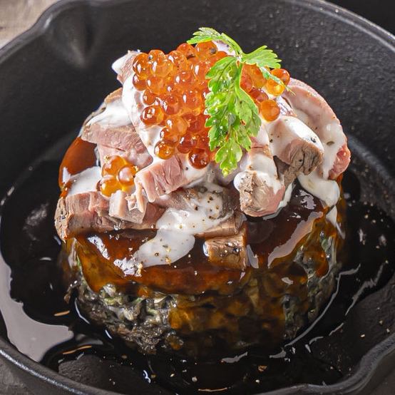 お好み焼き(山盛りローストビーフ)