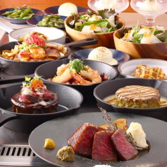 【90分飲み放題付き】メリグリの贅沢コース