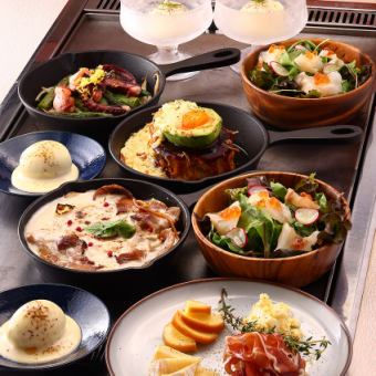 【90分飲み放題付き】メリーの女子会コース