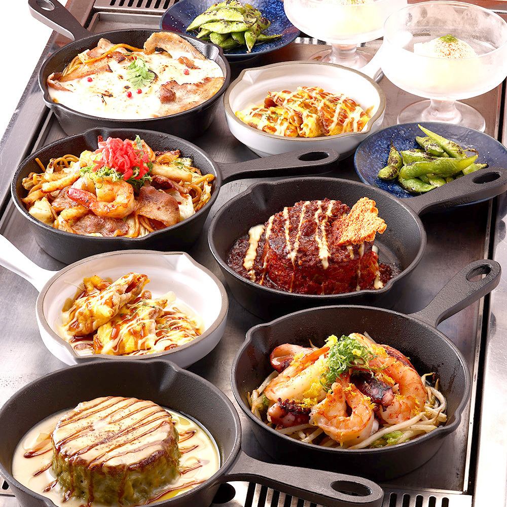 名物お好み焼き、焼きそばに鉄板料理が盛り沢山の満足コース