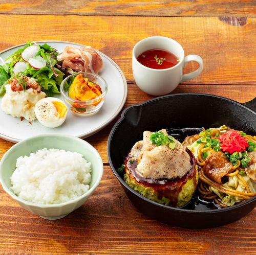 よくばりランチ