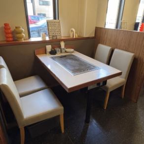 4名様席ございます。