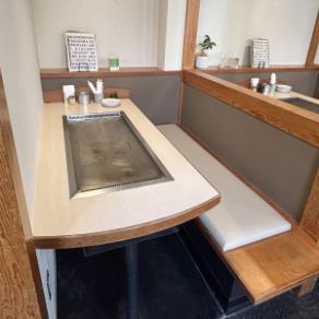 3名様席ございます。