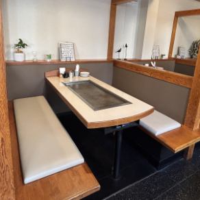 6名様席ございます。