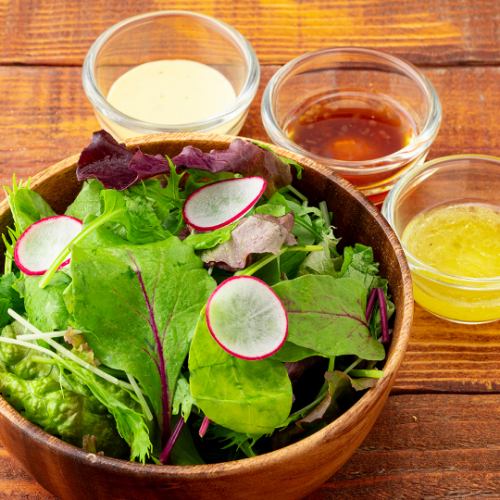 グリーンサラダ