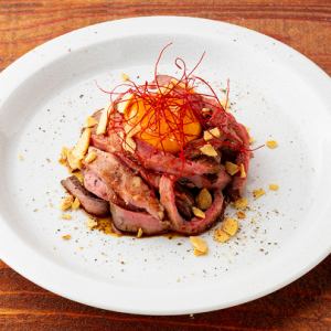 自家製牛肉のロースト ユッケ風