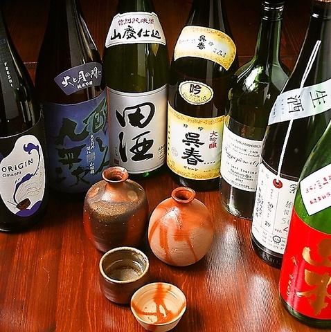 A wide selection of sake from all over the country!