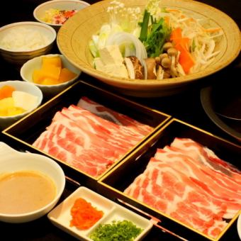 豚肩ロースしゃぶしゃぶセット (90分)