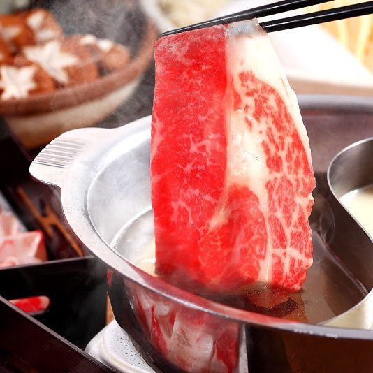 『宮崎県産霧峰牛のしゃぶしゃぶ(すき焼き)食べ放題コース』
