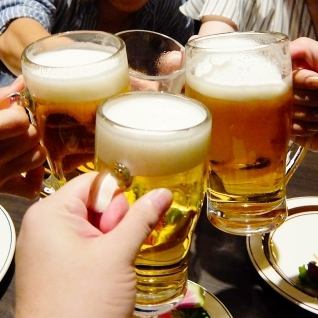 【平日限定】月水木5:00～6:30まで、生ビール半額に!!!