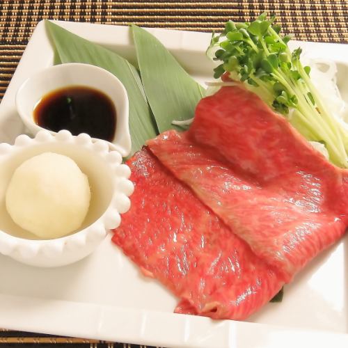 ☆ Our shop is very popular! ☆ Japanese black beef grilled shabu-shabu (weekdays only) 2200 yen (tax included)