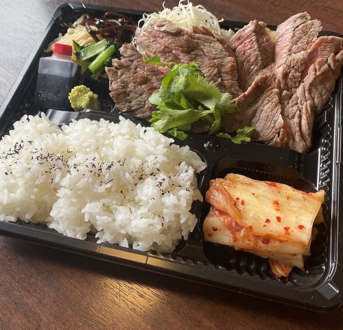 ステーキ弁当　特上