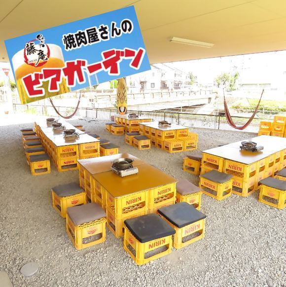 夏と言えばビアガーデン!!土日祝限定で店横の特設スペースにてビアガーデンが楽しめます!!コースじゃなくてもOK!心地よい風を感じながらおいしいお肉とビールをお腹いっぱいお楽しみ下さい♪ビアガーデンご利用希望の方はお電話もしくはリクエスト予約にてご予約下さい。※お休みをいただくこともあります