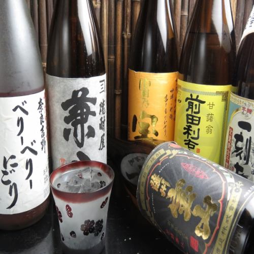 Recommended for those who like sake ☆