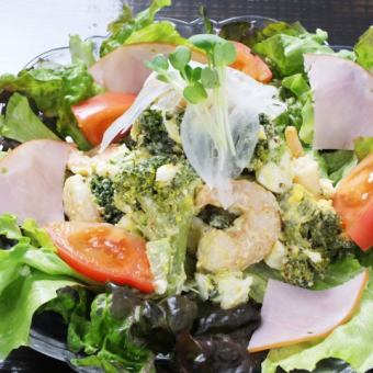 Agura Salad