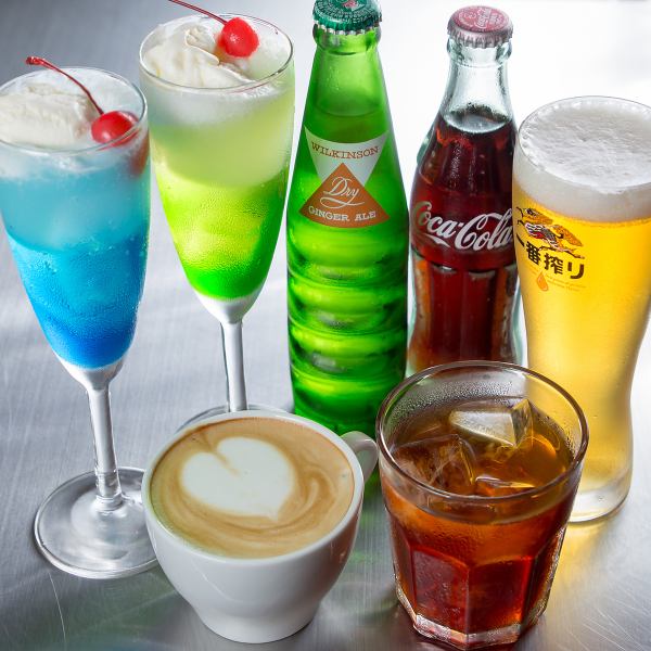 ≪昼飲み利用歓迎！≫各種お酒取り揃えてます♪450円(税込)～