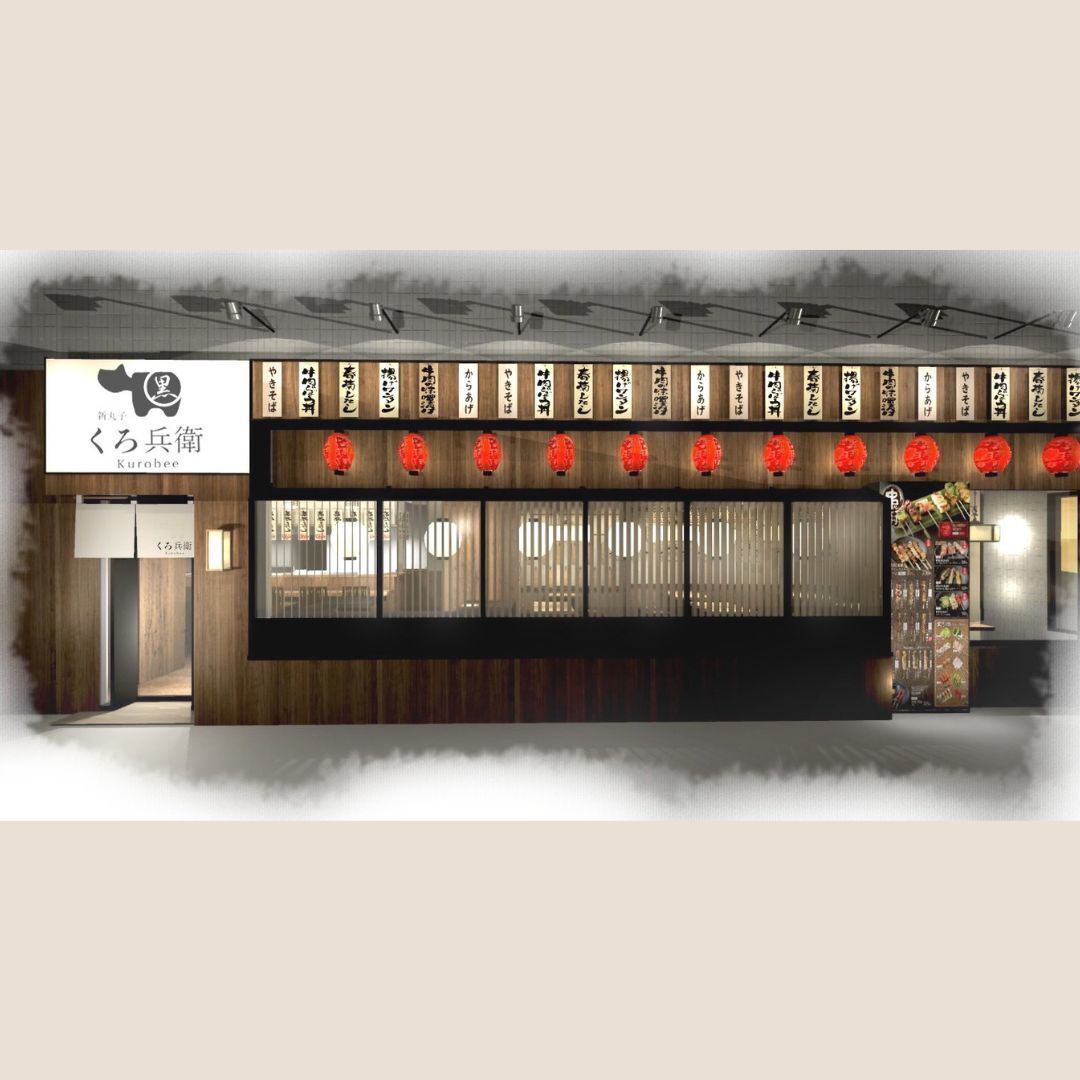 お店全体を貸切大歓迎！大衆居酒屋の空間で宴会（最大40名）