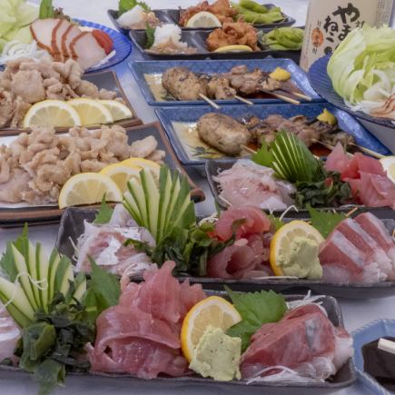 [Casual course with a toast of draft beer] 7 casual dishes including yakitori and sashimi for 4,500 yen (all-you-can-drink with one glass of draft beer)