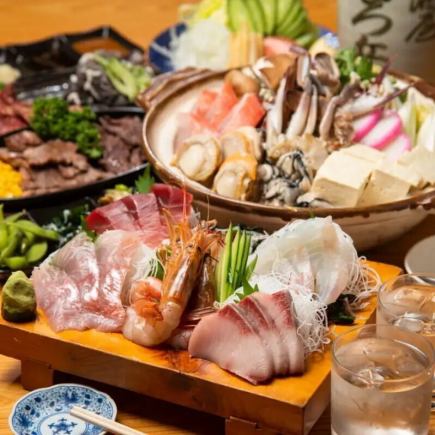 [10-course luxury course!] Enjoy seasonal ingredients with all-you-can-drink draft beer for 6,500 yen