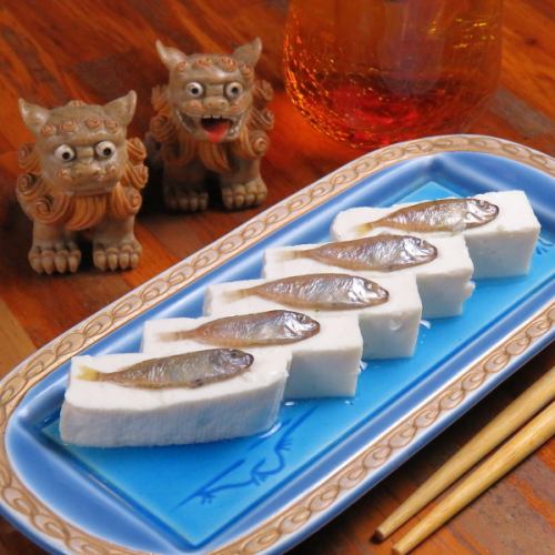 【スクガラス:480円】珍料理の代表格！小魚の塩辛と島豆腐の最高コラボ！辛いモノ好きの方におススメ★