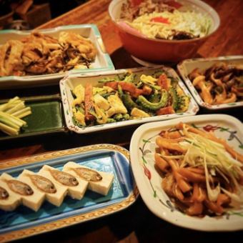 【HPG限定】全7品ゆったり３H飲み放題付×沖縄料理を堪能コース5,500円(税込）！