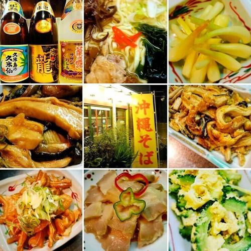 沖縄出身の店主による「ウチナーの家庭の味」