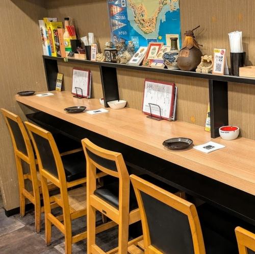 アットホームでどこか懐かしい沖縄料理の居酒屋