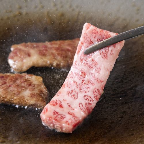 ▼素焼きセット(180g)