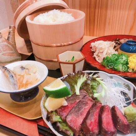 【丹波牛排午餐套餐】鸡肉饭等+1杯饮料+选1道菜+甜点+咖啡 4750日元⇒4250日元