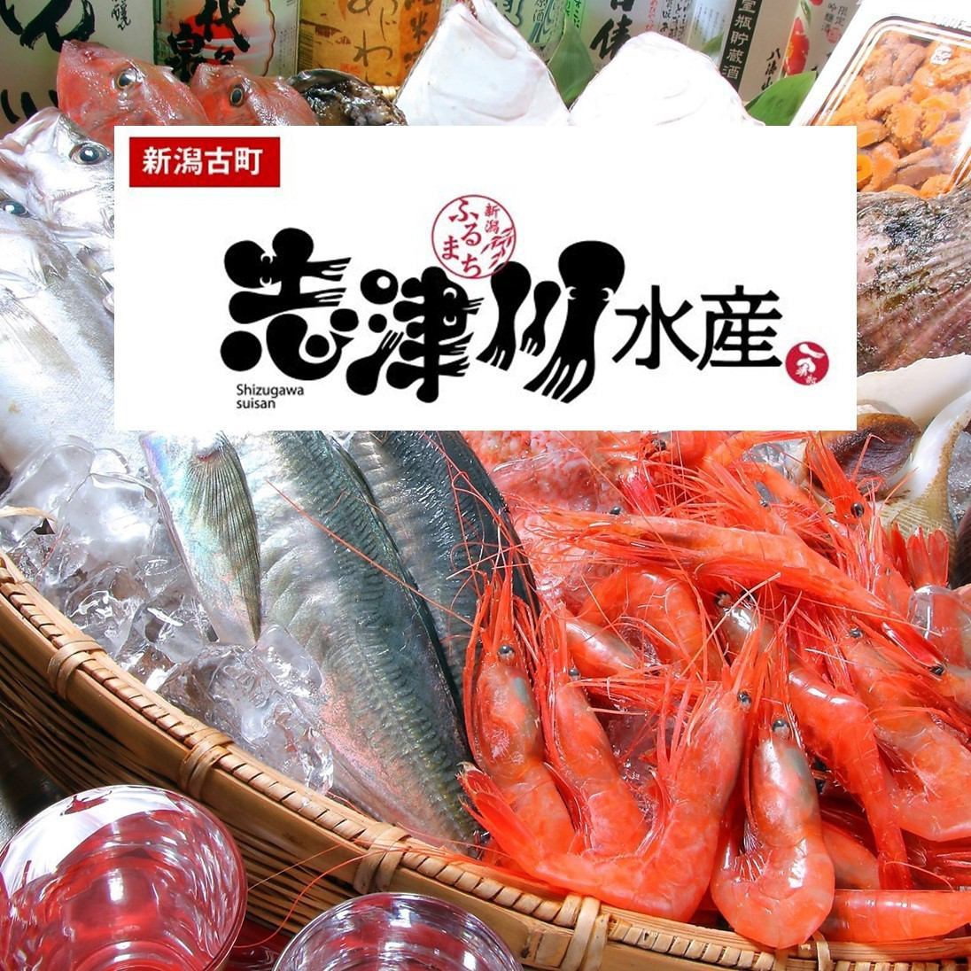 A popular restaurant where you can enjoy ingredients sent directly from Miyagi and Shizugawa, as well as local ingredients from Niigata, mainly seafood.