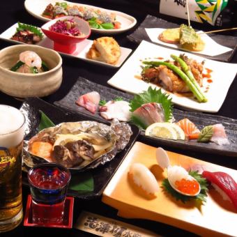 [Weekdays only hot pepper special] 2 hours all-you-can-drink with authentic nigiri sushi and sashimi assortment 5,500 → 5,000 yen, Sunday-Thursday only