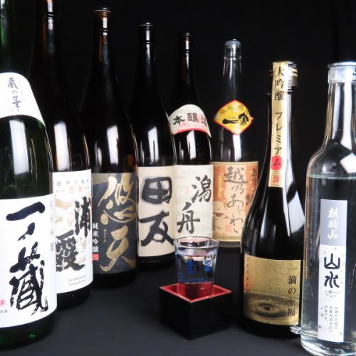 Wide variety of [selected local sake]