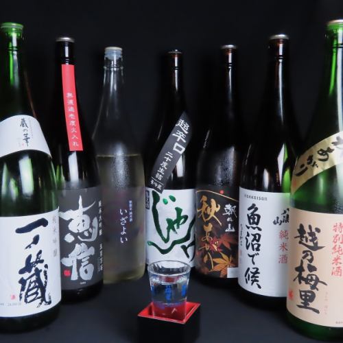秋のおすすめ地酒