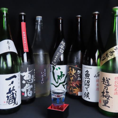 飲み放題付宴会コース！