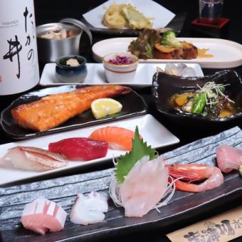 【秋の粧い・銘々盛コース】本格握り寿司付き2h飲み放題5,500円
