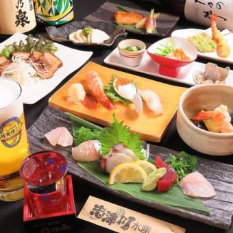 【春暁の宴・銘々盛コース】本格握り寿司付き2h飲み放題5,500円