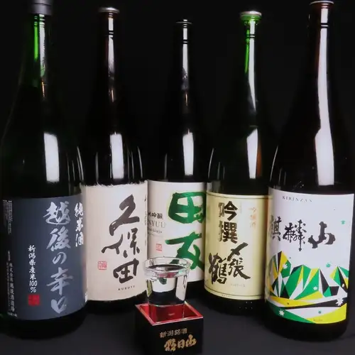 おすすめ地酒