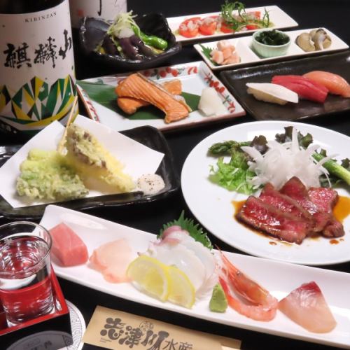 【宴・銘々盛コース】本格握り寿司付き2h飲み放題5,500円