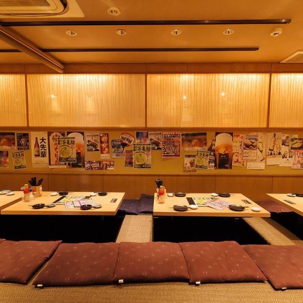 [Private room with sunken kotatsu | Available for medium and large scale banquets!] Medium and large scale banquets for 5 to 20 people are welcome! Seating is available according to the number of people ◎ A private room where you can enjoy the party without worrying about the people around you Fully equipped.The seats are sunken kotatsu, so you can relax and not get tired even during long banquets.It's conveniently located near Funabashi Station, just 5 minutes away!