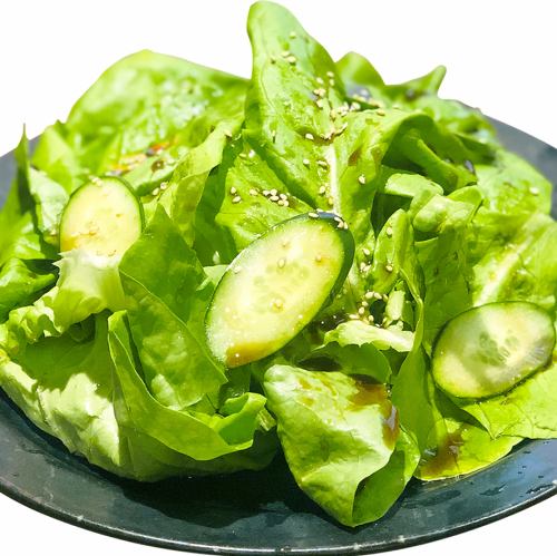 Jooen Salad