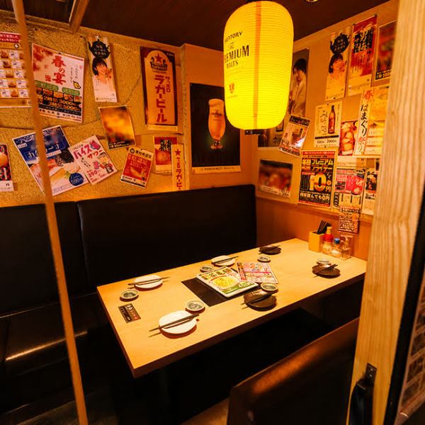 [Good location 5 minutes away from Funabashi Station] <Open 24 hours> The izakaya "Drunk Wings", which is easily accessible from Funabashi Station, is open 24 hours a day! You can enjoy a drink and a banquet at any time of the day, morning or evening♪ Equipped with various large and small table seats, private rooms and counters for digging, you can enjoy a rich menu such as chicken wings, sashimi, horse sashimi, dumplings, etc. in the lively store!