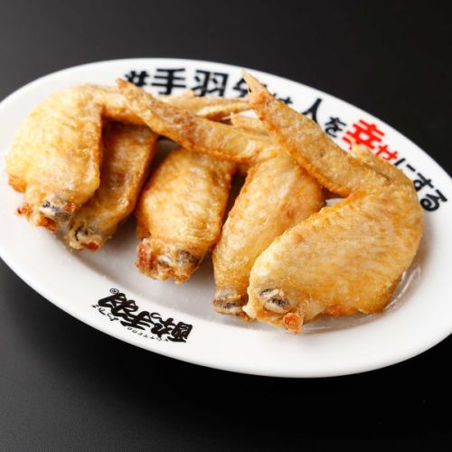 伝説の手羽先　塩（5本）