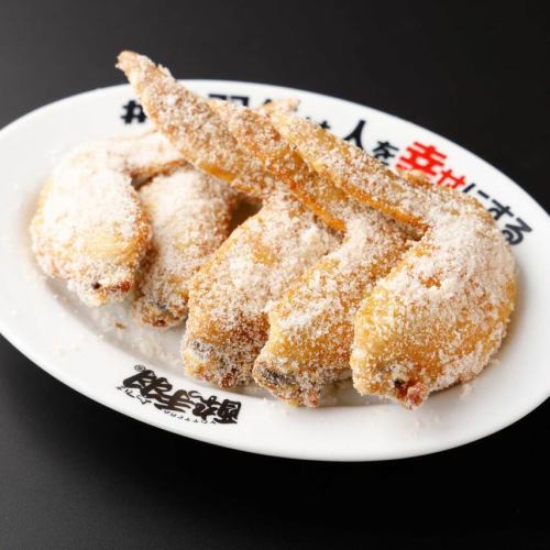 伝説の手羽先　幸せの粉（5本）