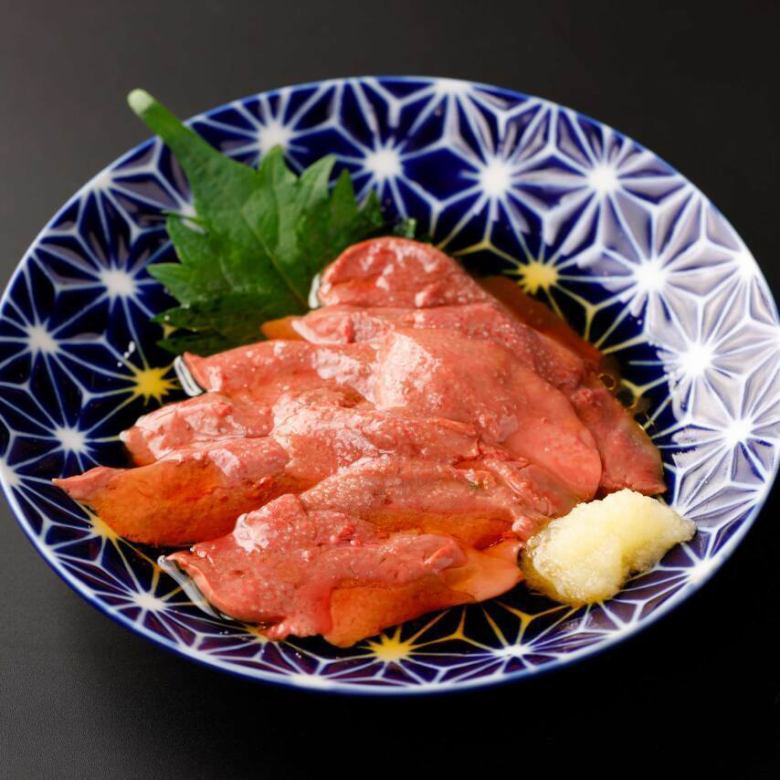 とろレバー