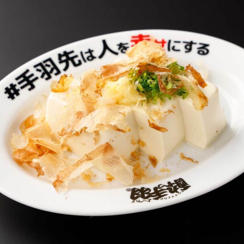 冷やっこ